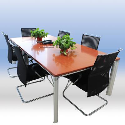 会议桌_办公设备 铁岭/ 铁岭office_艾瑞特 铁岭